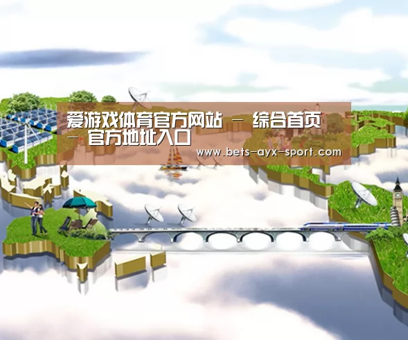 案例展示