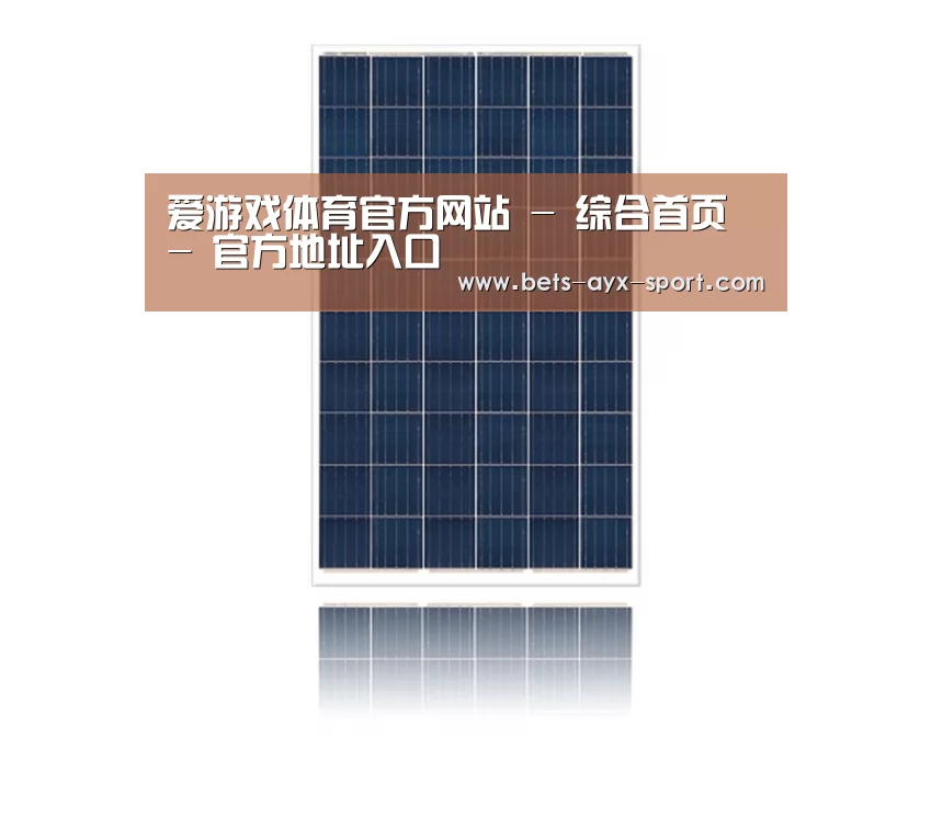 产品名称三