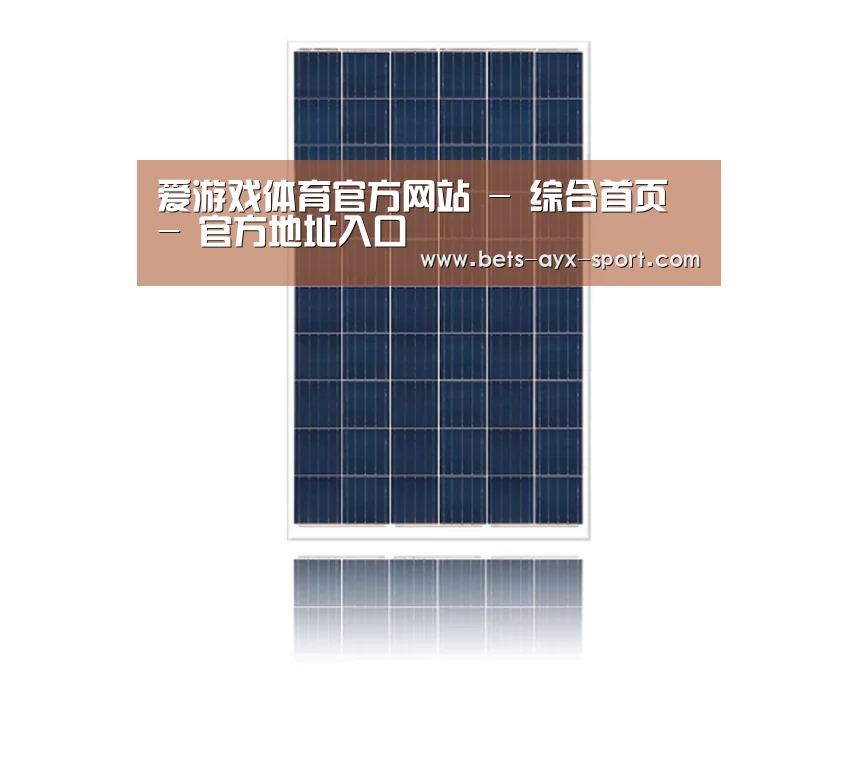 产品名称三