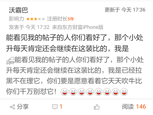 爱游戏官网