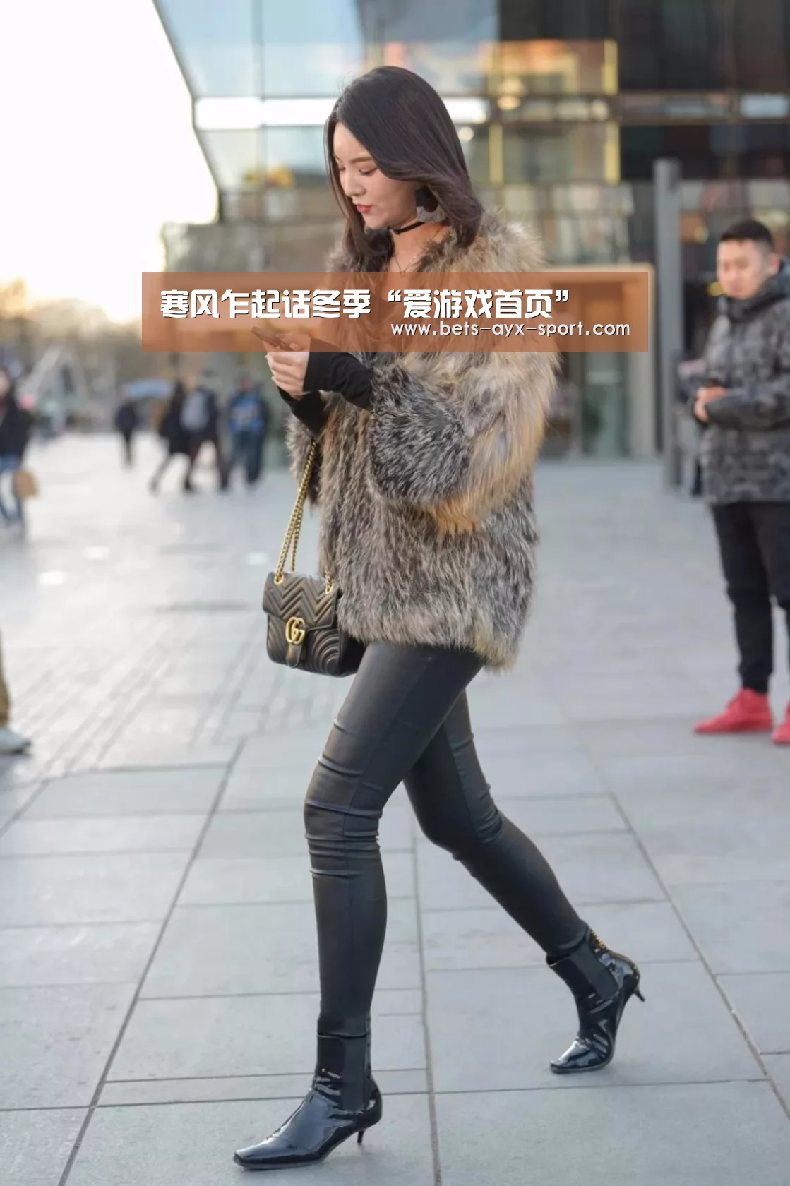 寒风乍起话冬季“爱游戏首页”(图3) 爱游戏