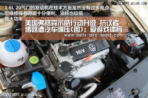 爱游戏
