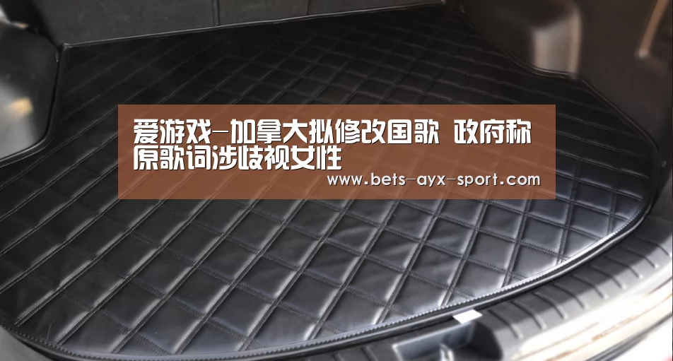 爱游戏首页