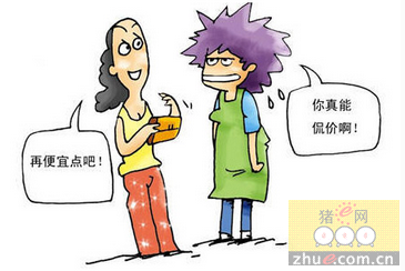 爱游戏_猎鹰解期:粳米期货2月26日交易建议(图3) 爱游戏官网